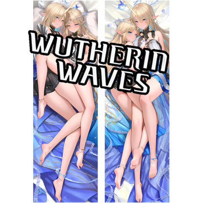 鳴潮 卡提希婭 等身抱枕遊戲二次元周邊長條雙面枕套