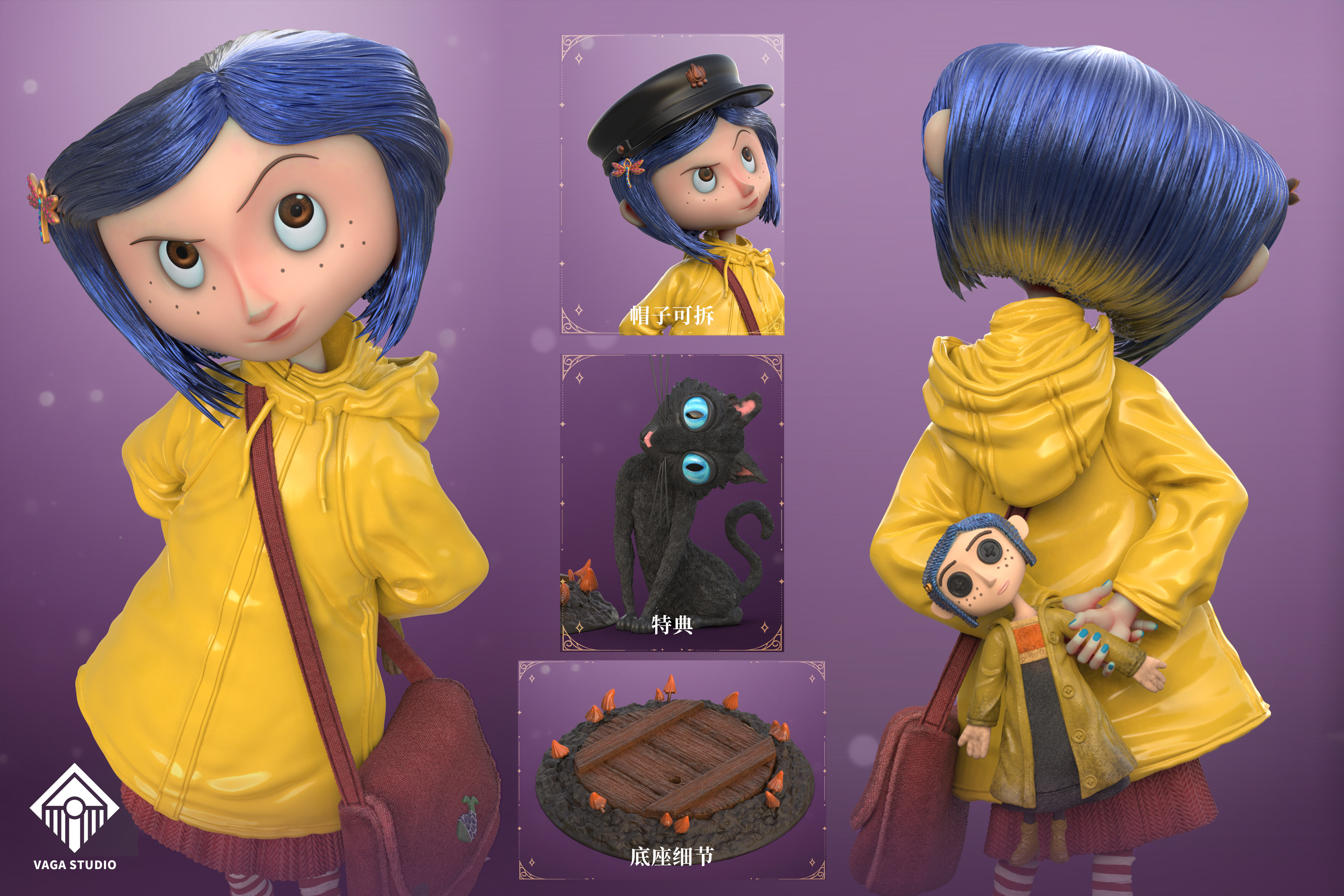 VAGA工作室 鬼媽媽 coraline