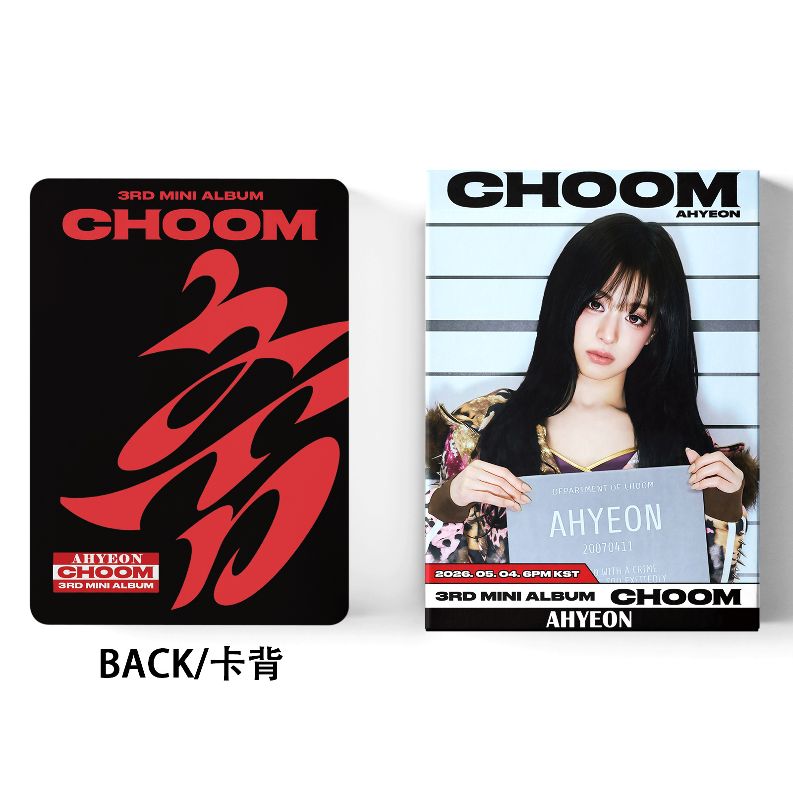 BABYMONSTER CHOOM 專輯 LOMO小卡