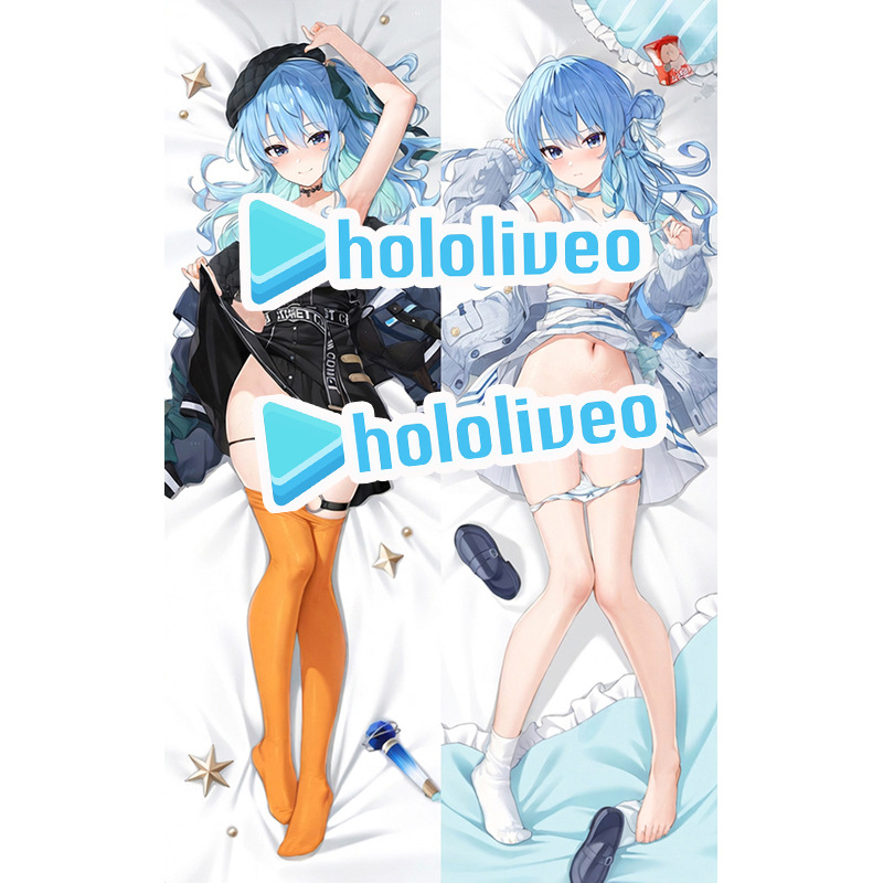 Hololive 星街彗星 等身抱枕遊戲二次元周邊長條雙面枕套
