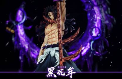 鬼滅之刃 上弦之壹 黑死牟 月之呼吸