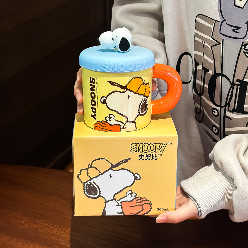 史努比 Snoopy 陶瓷馬克杯｜可愛卡通帶蓋咖啡杯 居家辦公茶杯