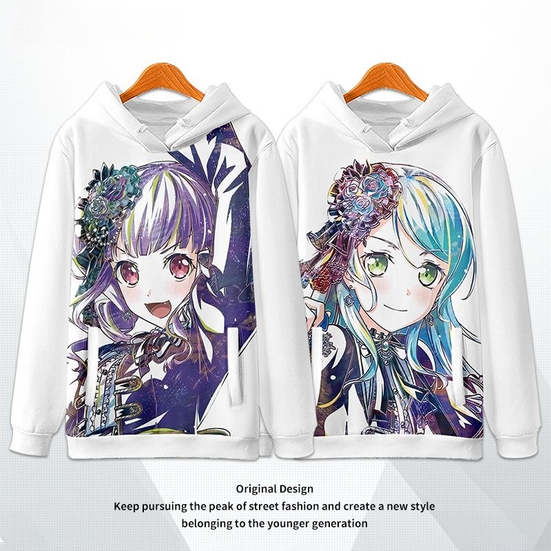 BanG Dream 動漫周邊 秋冬潮流寬鬆休閒連帽T