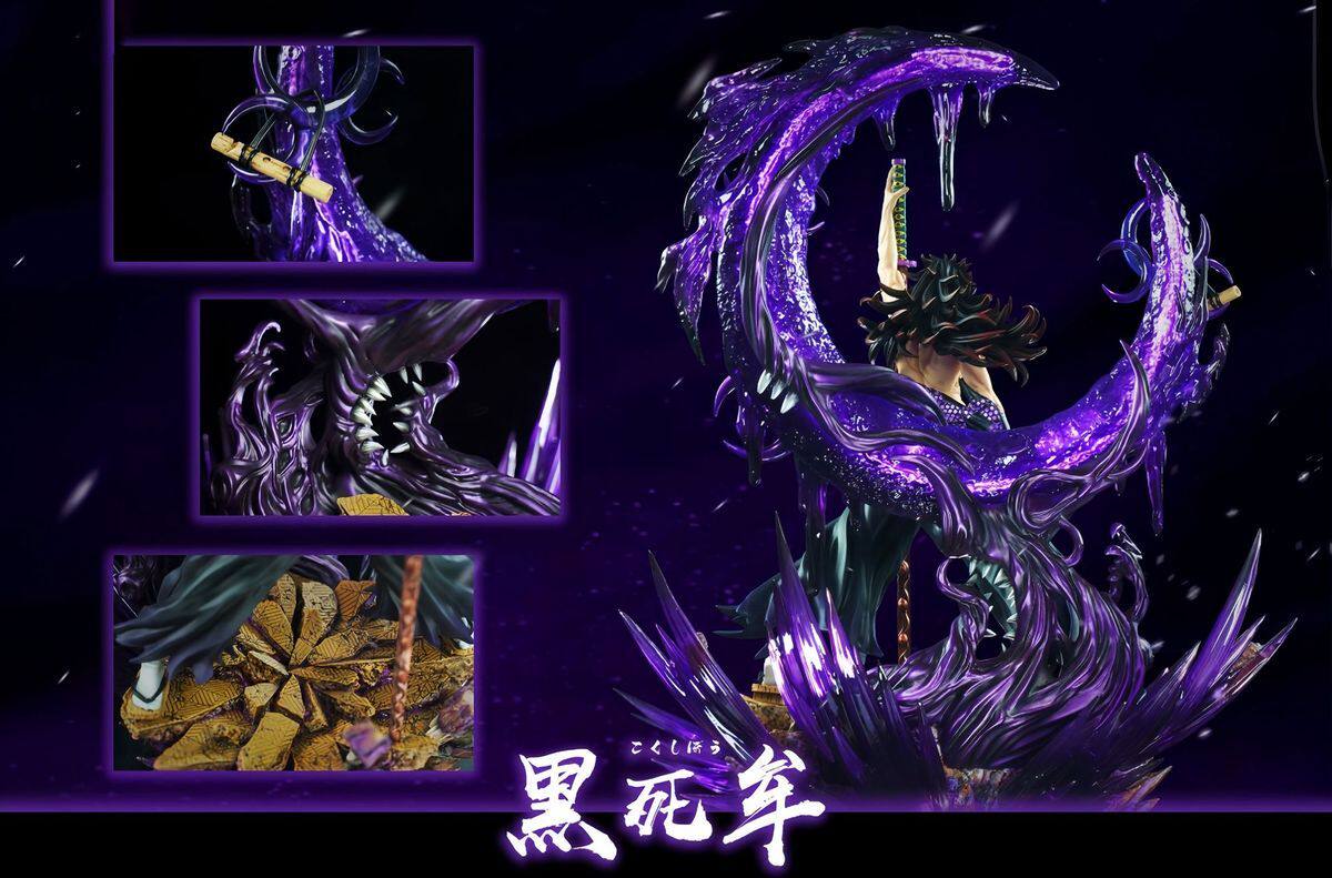 鬼滅之刃 上弦之壹 黑死牟 月之呼吸