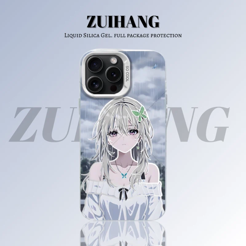崩壞:星穹鐵道彩銀線條漸變防摔手機殼