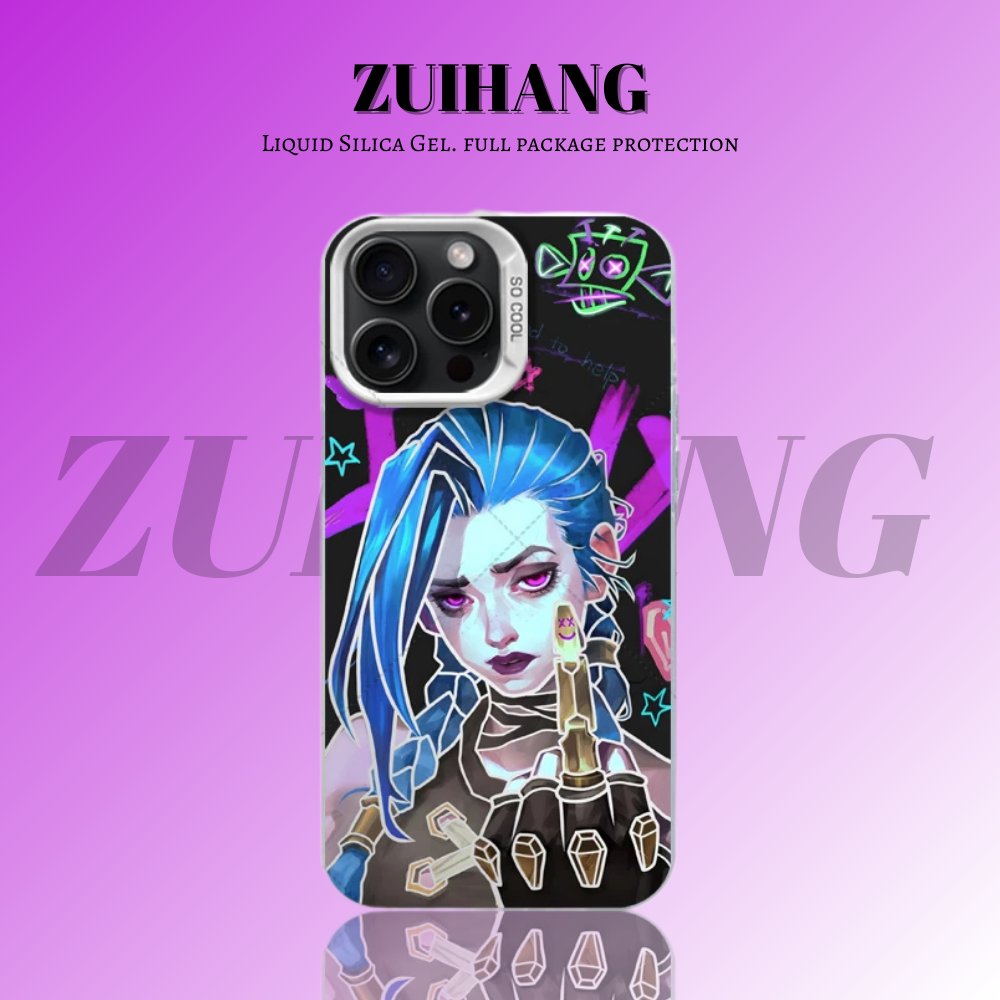 英雄聯盟：奧術彩銀線條漸變防摔手機殼-ZUIHANG SHOP