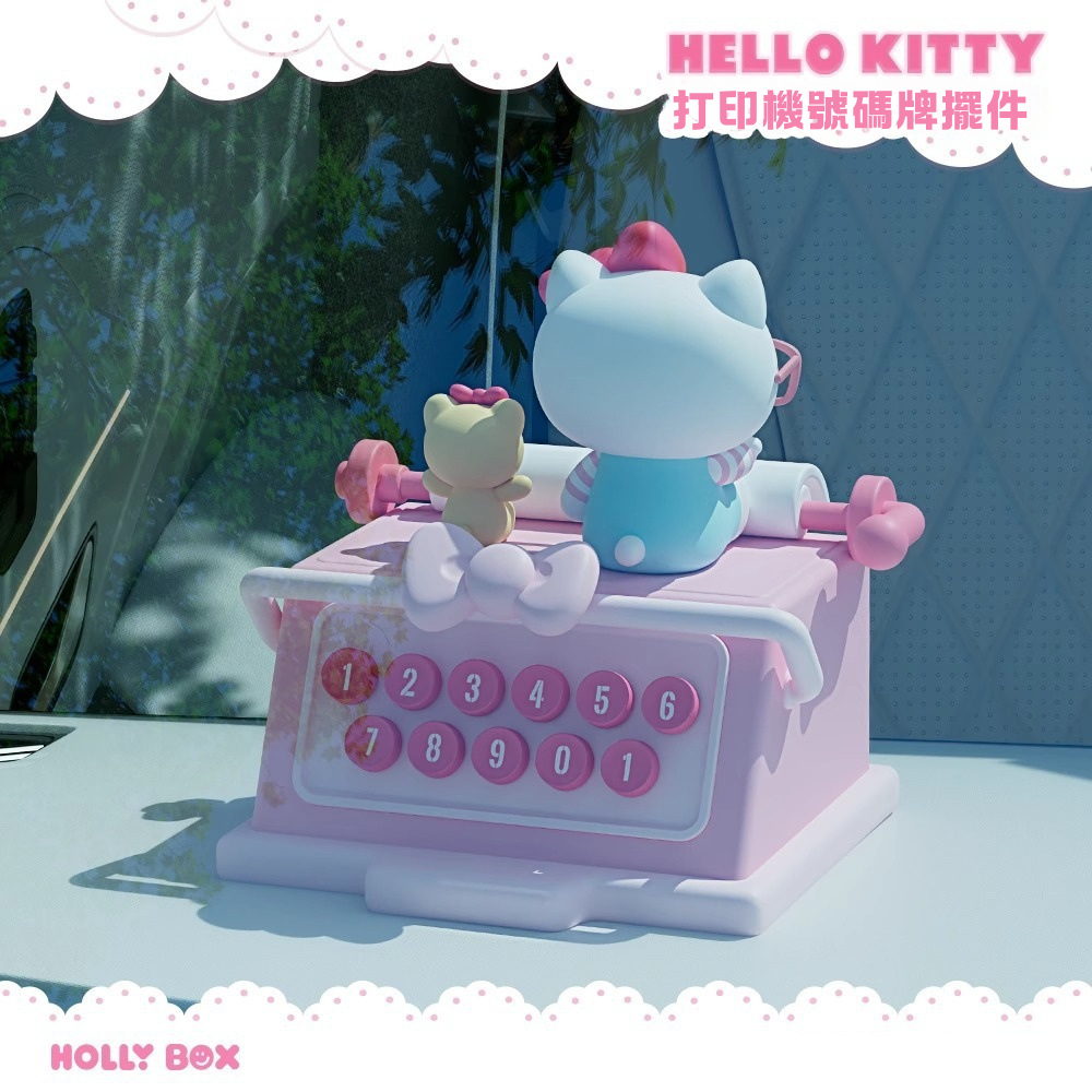 正版三麗鷗Hello Kitty玩偶打印機香薰 | 車載飾品擺件 | 停車號碼牌-ZUIHANG SHOP