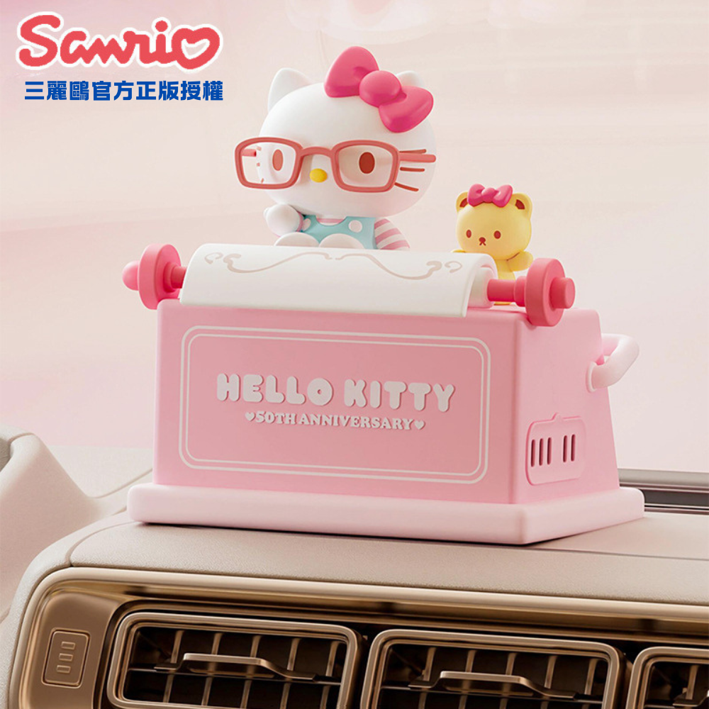 正版三麗鷗Hello Kitty玩偶打印機香薰 | 車載飾品擺件 | 停車號碼牌-ZUIHANG SHOP