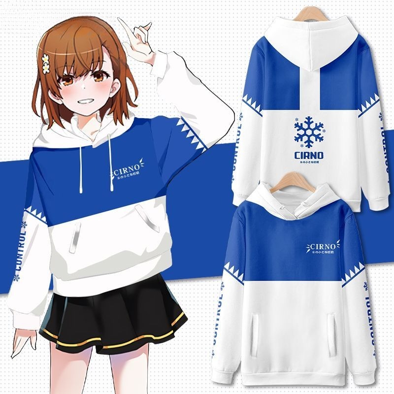東方project 動漫周邊 秋冬潮流寬鬆休閒連帽T