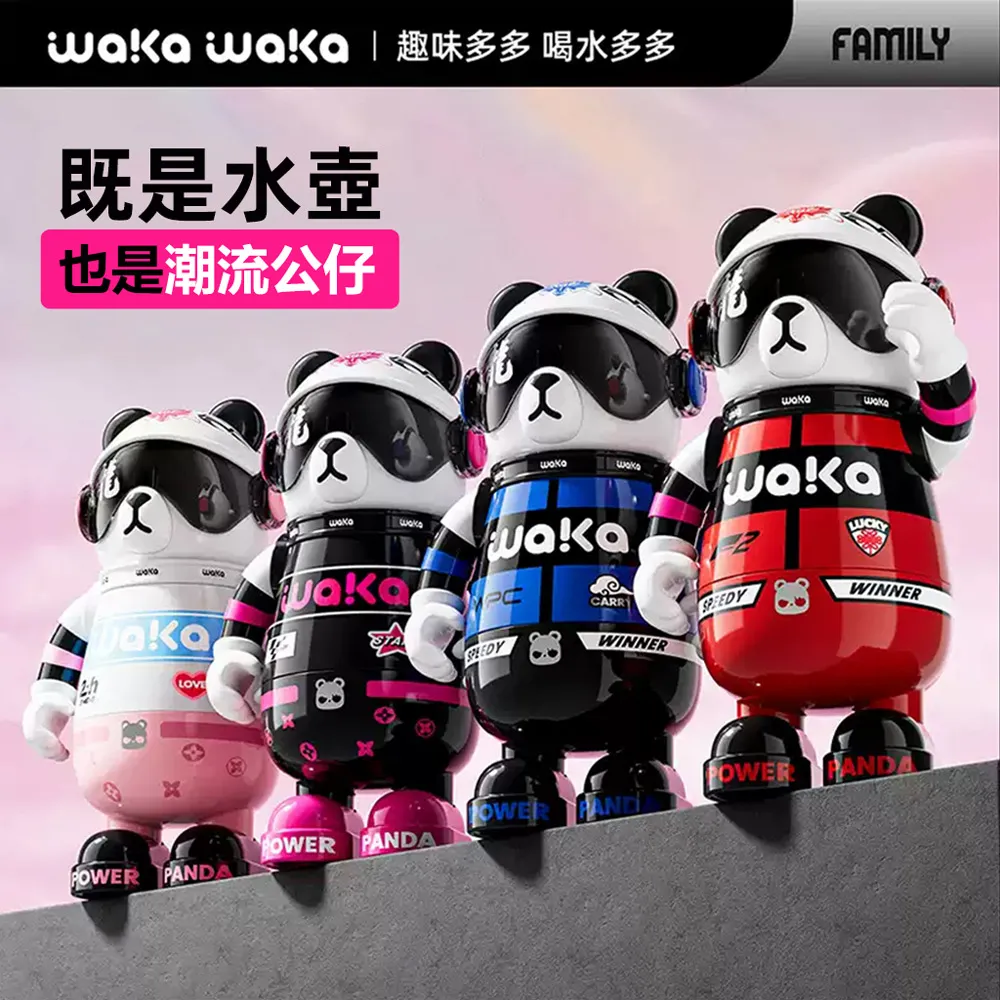 Waka熊貓保溫杯｜陶瓷內膽｜食品級安全｜高顏值潮玩卡通吸管杯｜適合男女及兒童-ZUIHANG SHOP
