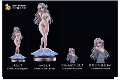 【預購】Genius Bee天才蜂工作室 螢火蟲女孩