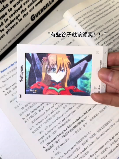 EVA新世紀福音戰士3D多變光柵卡