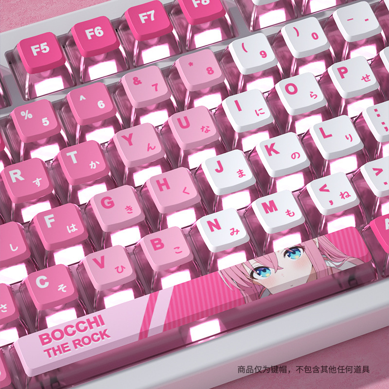 孤獨搖滾波奇醬四面透布丁鍵帽PBT熱昇華配美加獅wooting-ZUIHANG SHOP