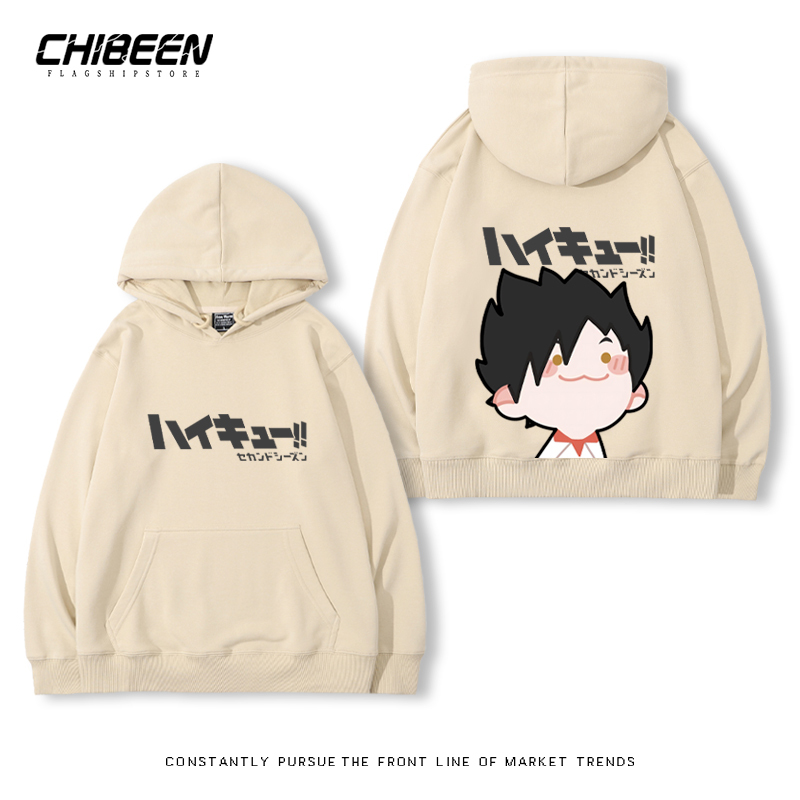 排球少年新款 親子情侶男女款連帽衛衣-ZUIHANG SHOP