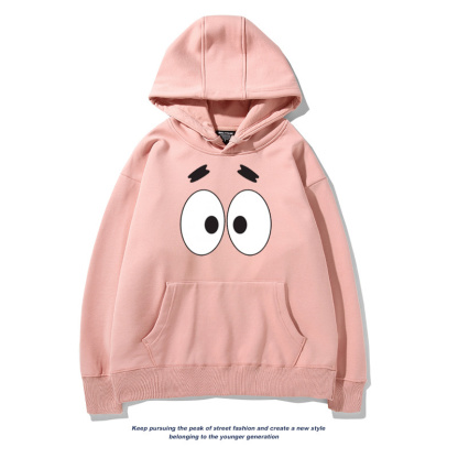 海綿寶寶派大星