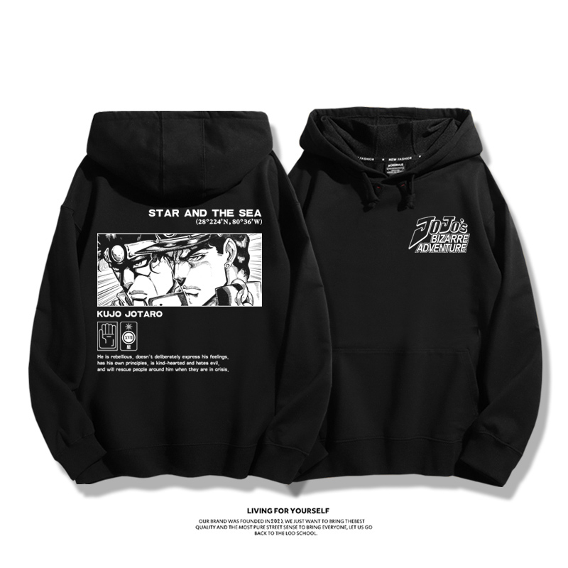 JoJo的奇妙冒險新款 親子情侶男女款連帽衛衣-ZUIHANG SHOP