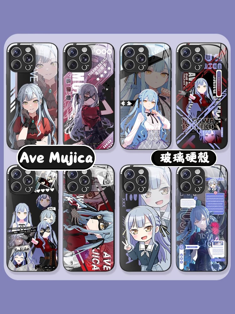 Ave Mujica新款高清全包防摔玻璃殼-ZUIHANG SHOP