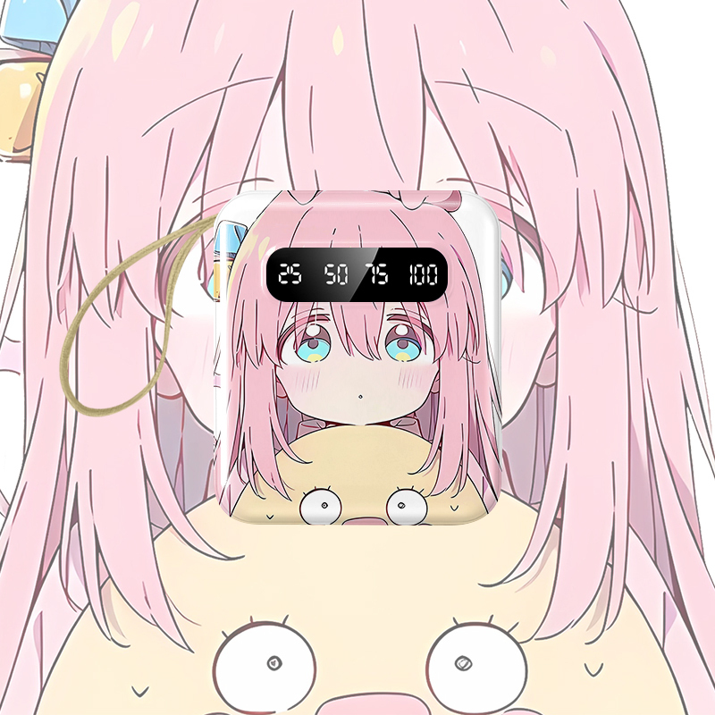 孤獨搖滾迷你便攜快充10000mAh行動電源-ZUIHANG SHOP