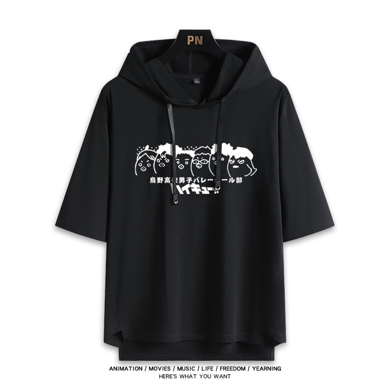 排球少年 連帽短袖T恤