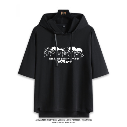 排球少年 連帽短袖T恤