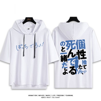 孤獨搖滾新款 親子情侶男女款連帽短袖T恤-ZUIHANG SHOP