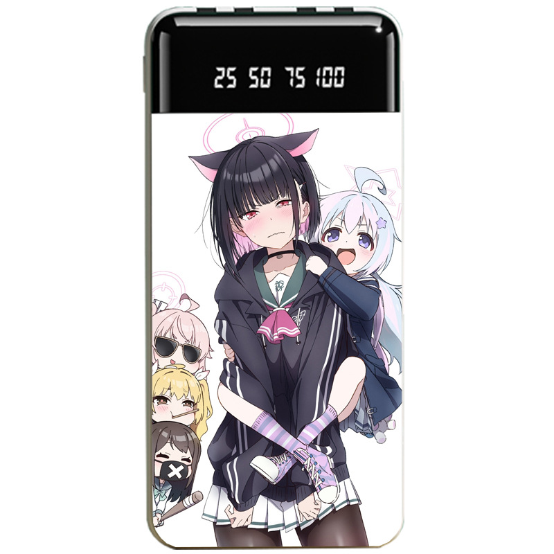 蔚藍檔案大容量便攜式快充行動電源-ZUIHANG SHOP