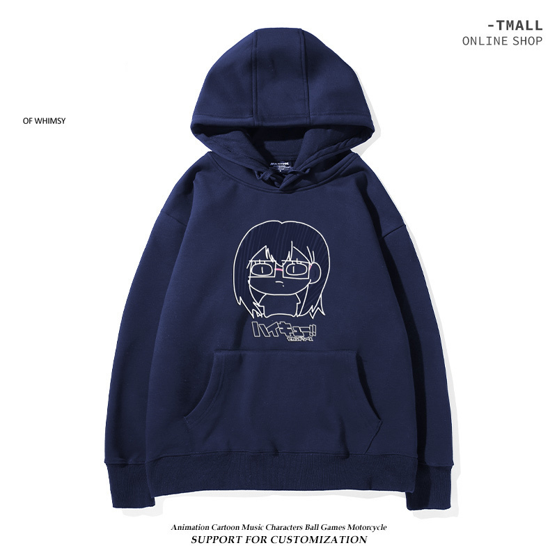 排球少年新款 親子情侶男女款連帽衛衣-ZUIHANG SHOP