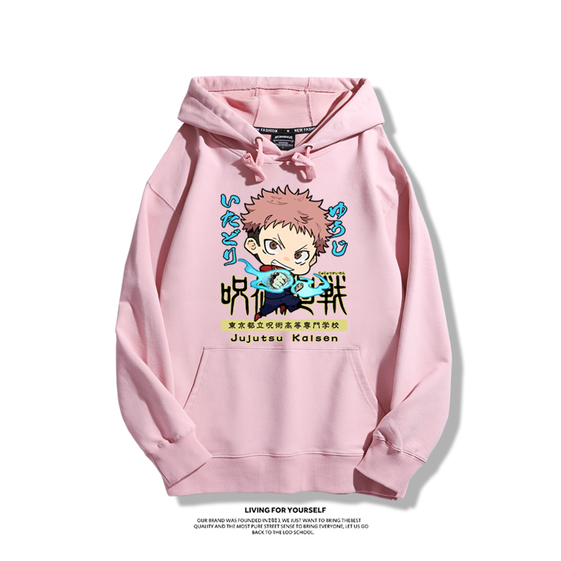 咒術迴戰新款 親子情侶男女款連帽衛衣-ZUIHANG SHOP