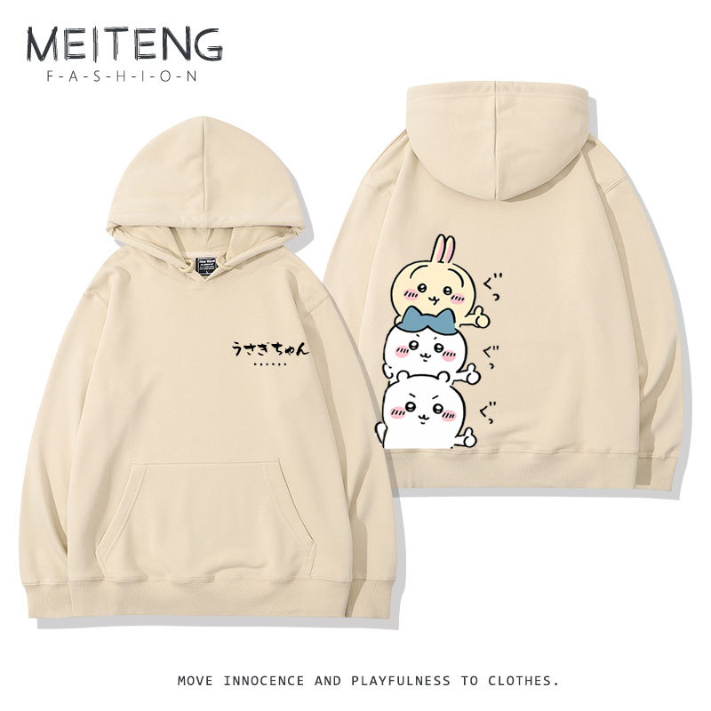 Chiikawa新款 親子情侶男女款連帽衛衣-ZUIHANG SHOP