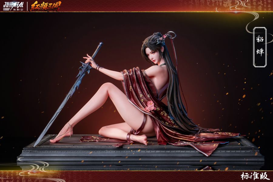 【預購】正版授權 集模堂jomatal 三國紅顏系列第一彈 貂蟬雕像