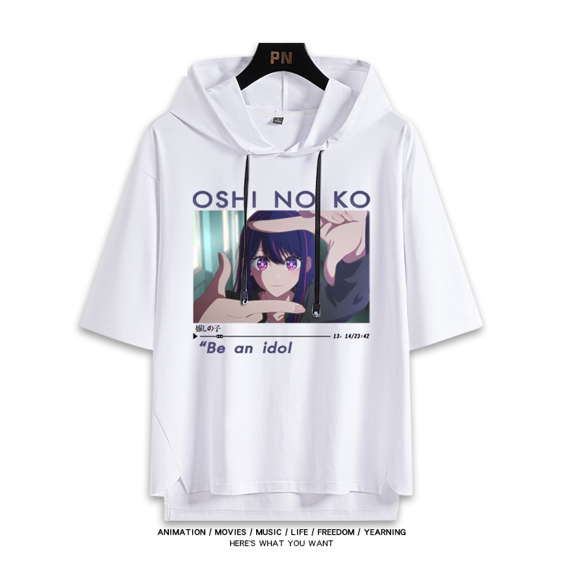 我推的孩子 連帽短袖T恤-ZUIHANG SHOP