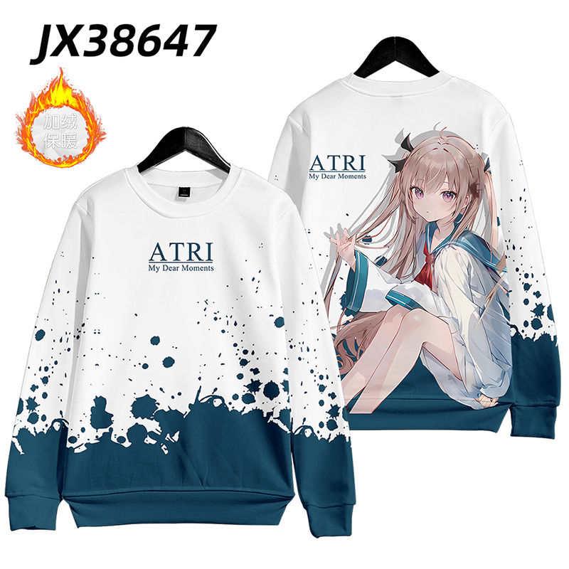 ATRI亞託莉 親子情侶男女款連帽衛衣-ZUIHANG SHOP