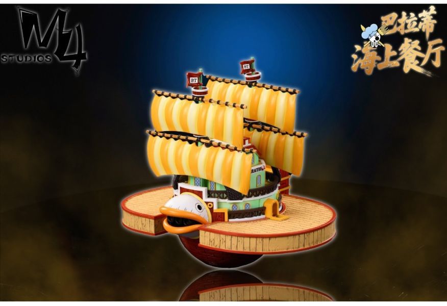 【預購】M4 全員船-系列第二十七彈 海上餐廳 巴拉蒂