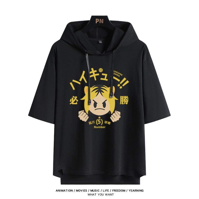 排球少年 連帽短袖T恤-ZUIHANG SHOP