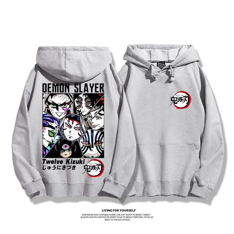 鬼滅之刃新款 親子情侶男女款連帽衛衣-ZUIHANG SHOP