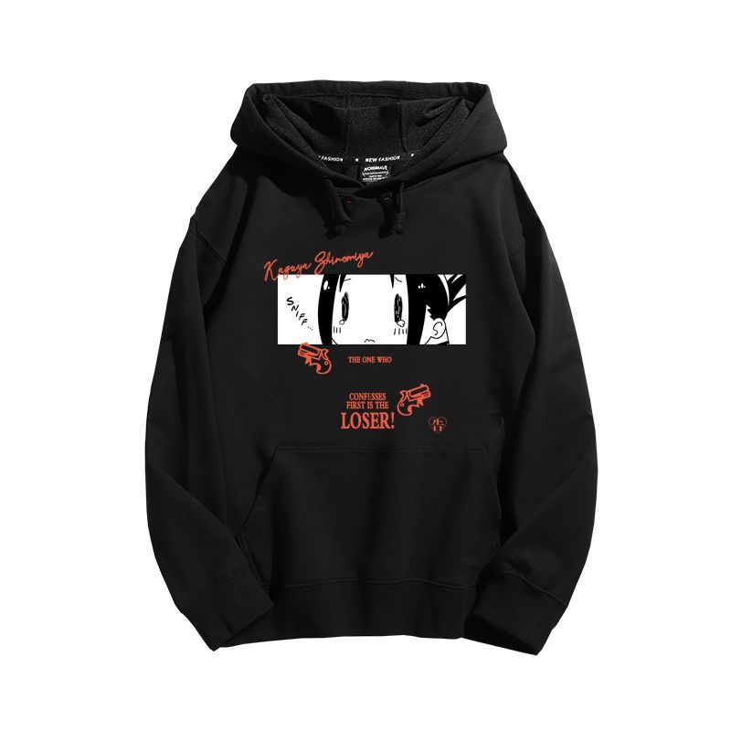 輝夜大小姐想讓我告白新款 親子情侶男女款連帽衛衣-ZUIHANG SHOP