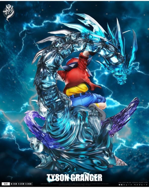 【預購】掠影Studio 童年懷舊系列001 4聖獸共鳴 戰鬥陀螺 小龍