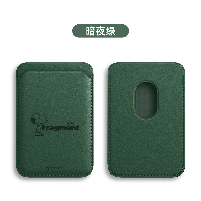 卡通可愛史努比 MagSafe皮革磁吸卡包-ZUIHANG SHOP