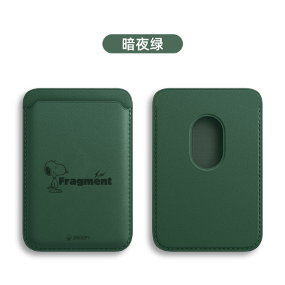 卡通可愛史努比 MagSafe皮革磁吸卡包-ZUIHANG SHOP