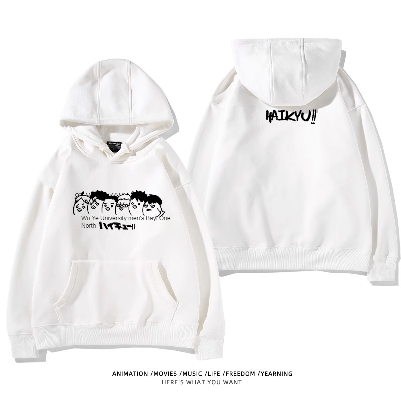 排球少年新款 親子情侶男女款連帽衛衣-ZUIHANG SHOP