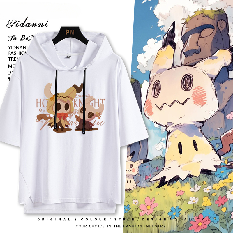 空洞騎士 Hollow Knight 連帽短袖T恤-ZUIHANG SHOP