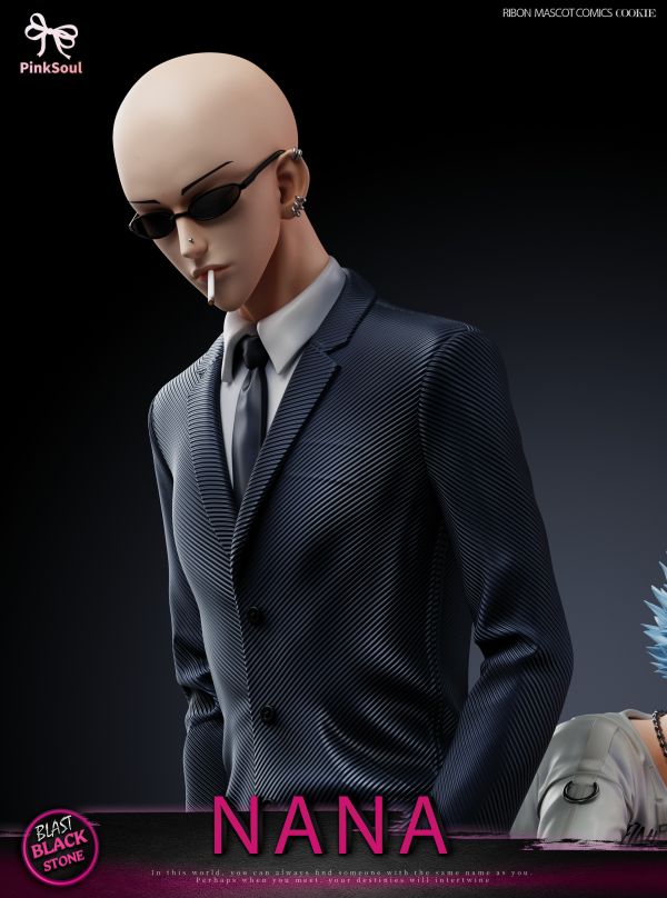 【預購】pinksoul工作室 黑石樂隊