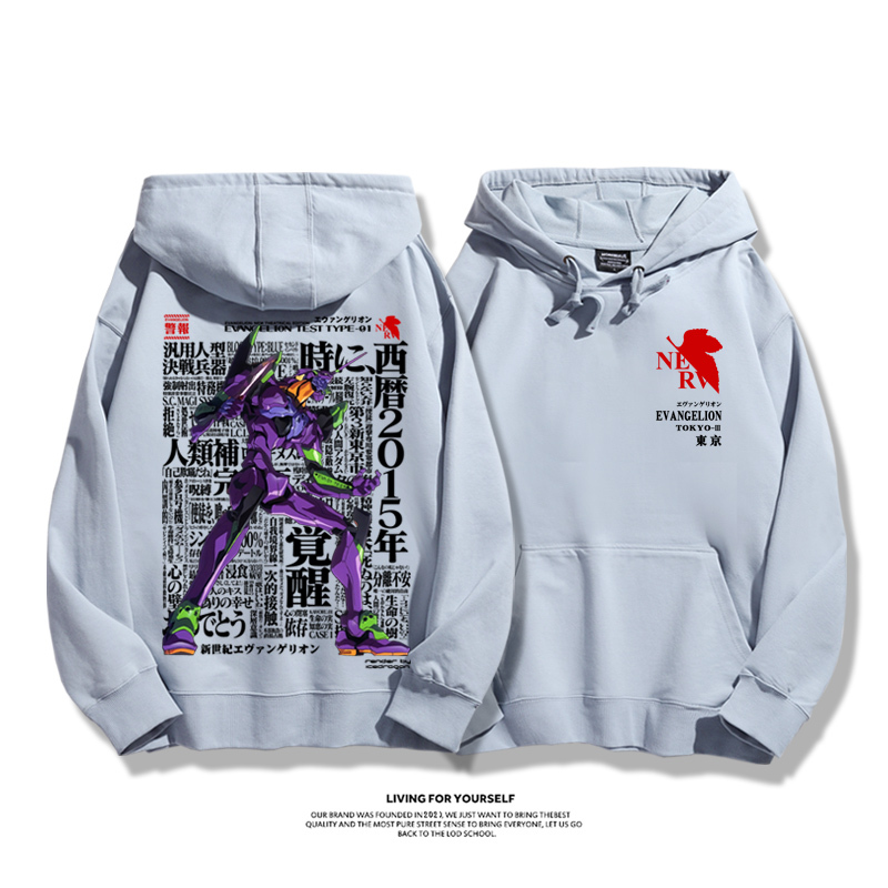 新世紀福音戰士 2025秋冬新款 親子情侶男女連帽衛衣-ZUIHANG SHOP