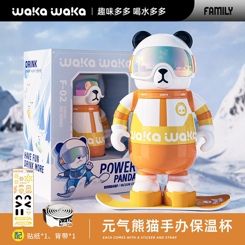 Waka熊貓保溫杯｜陶瓷內膽｜食品級安全｜高顏值潮玩卡通吸管杯｜適合男女及兒童-ZUIHANG SHOP