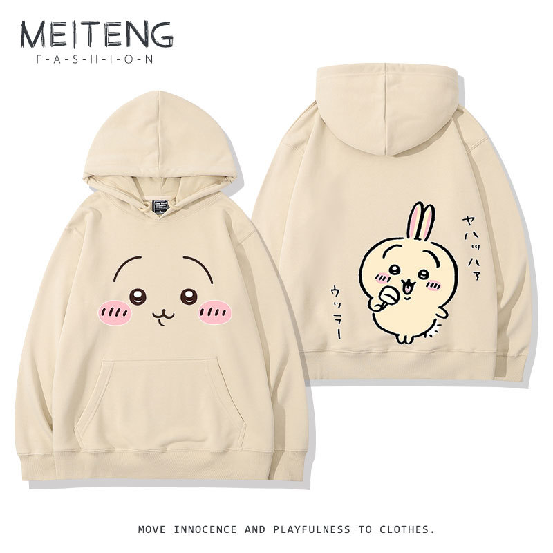 Chiikawa新款 親子情侶男女款連帽衛衣-ZUIHANG SHOP