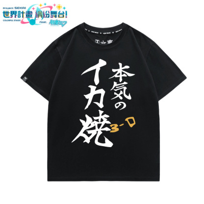 世界計畫 繽紛舞台系列 印花短袖T恤-ZUIHANG SHOP