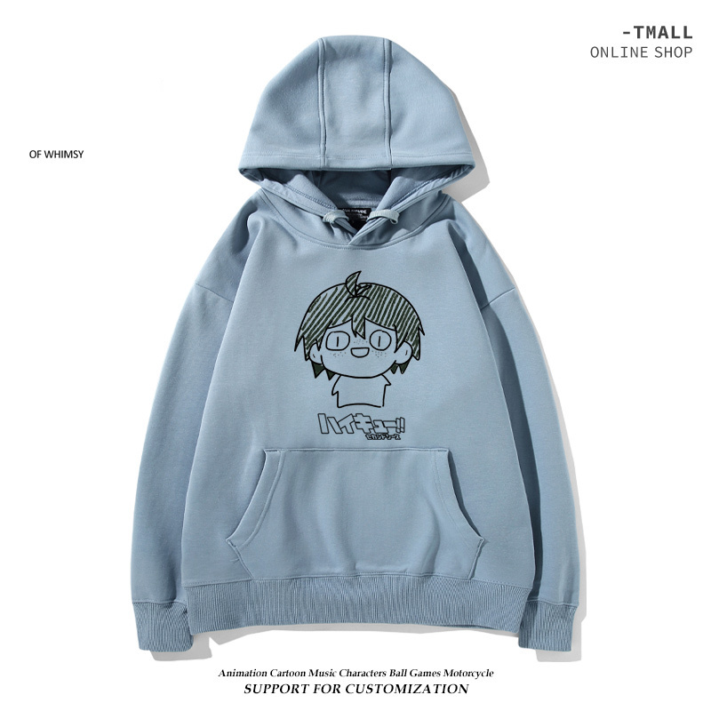 排球少年新款 親子情侶男女款連帽衛衣-ZUIHANG SHOP