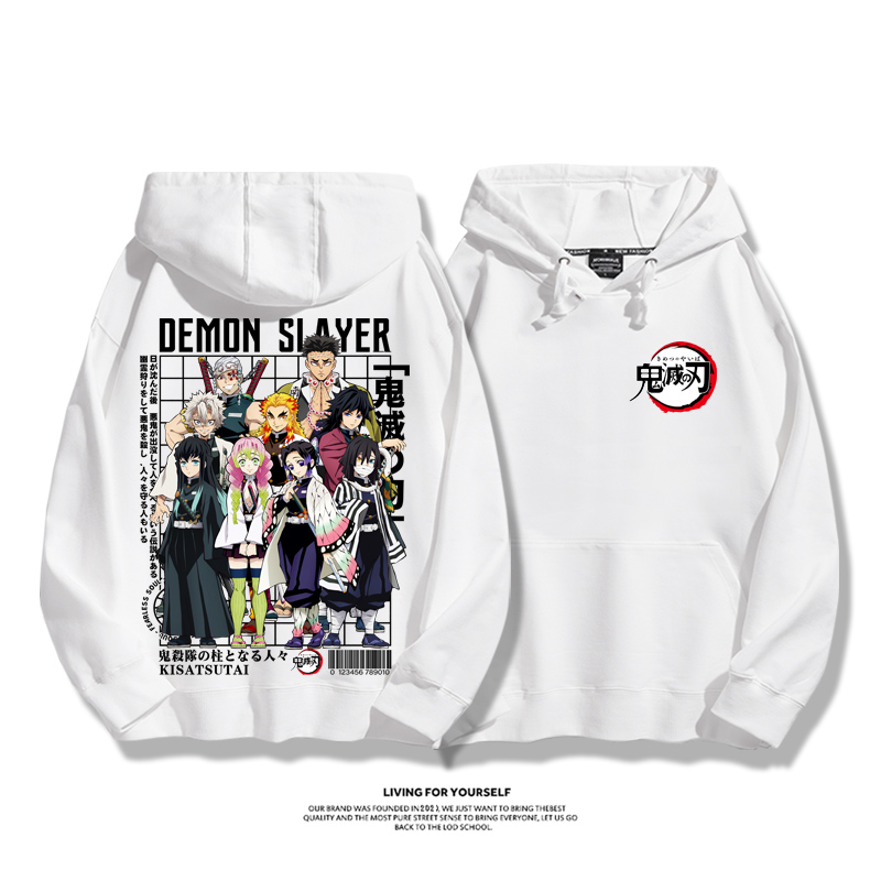 鬼滅之刃新款 親子情侶男女款連帽衛衣-ZUIHANG SHOP