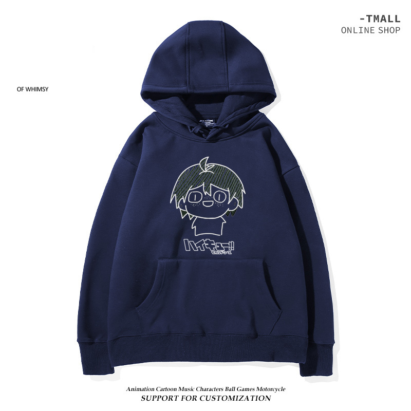 排球少年新款 親子情侶男女款連帽衛衣-ZUIHANG SHOP