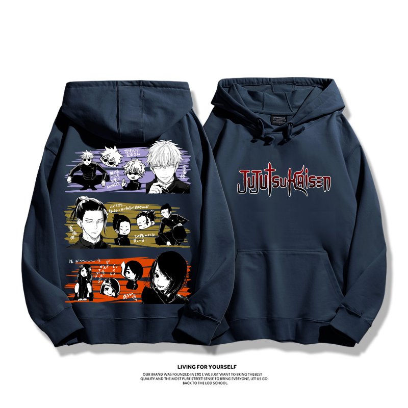 咒術迴戰新款 親子情侶男女款連帽衛衣-ZUIHANG SHOP